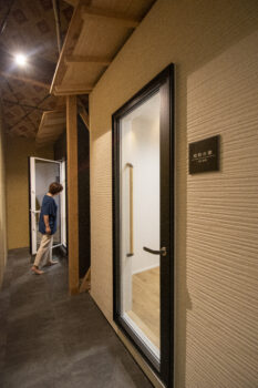 断熱リフォーム比較体験室