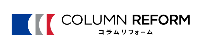 コラムホーム